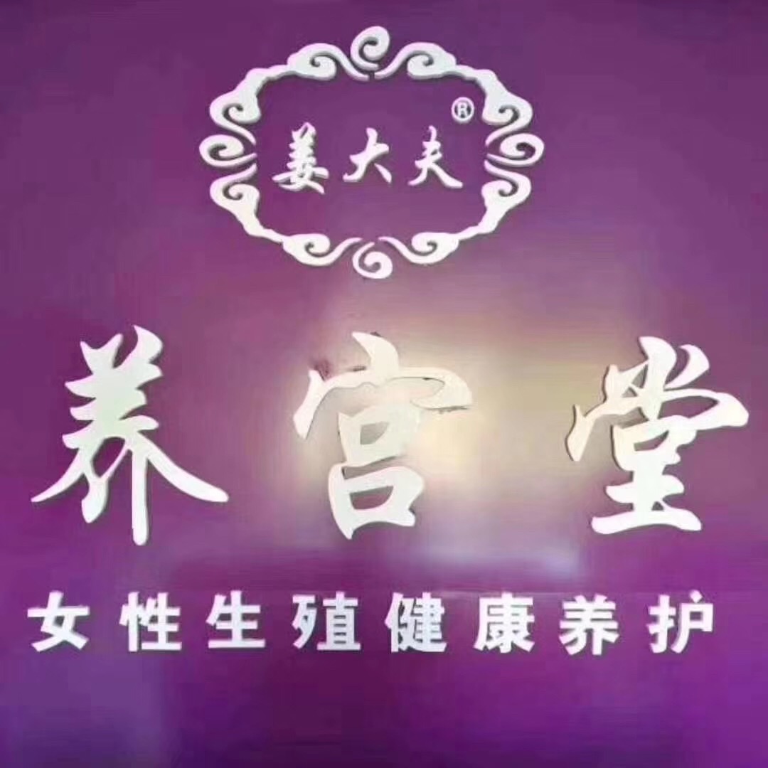 ��ͬ�ߏ�(qi��ng)ú�C(j��)�������޹�˾����I(y��)��(bi��o)־